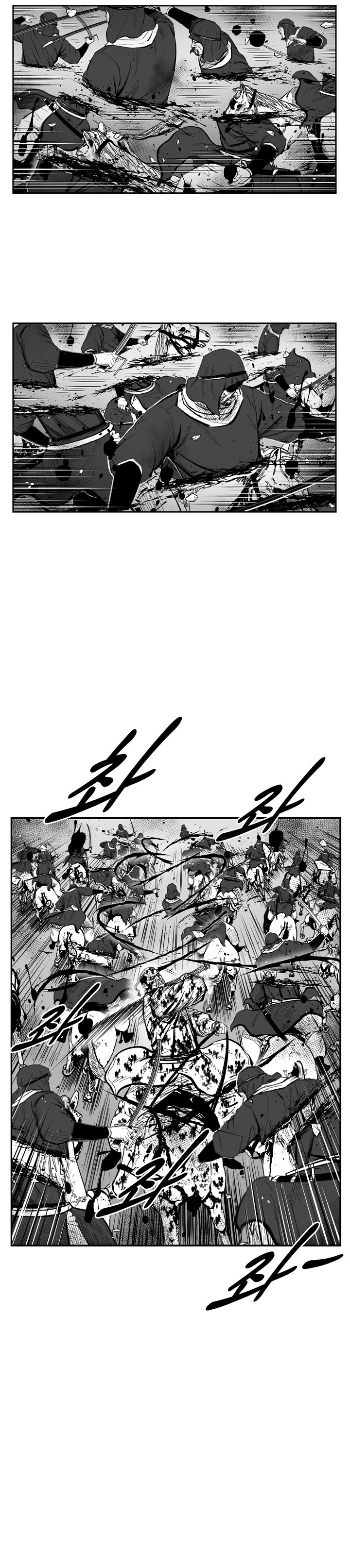 Red Storm - Chapter 350 Page 10