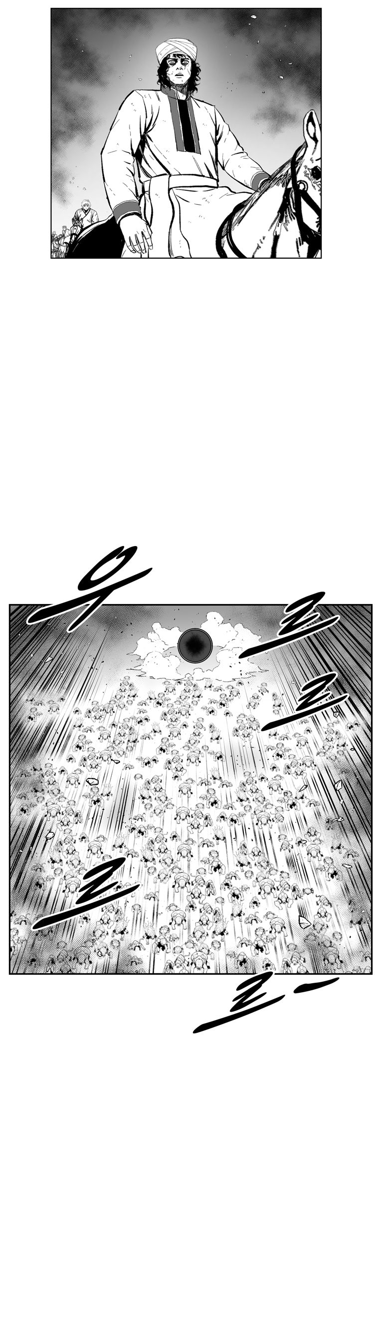 Red Storm - Chapter 371 Page 16