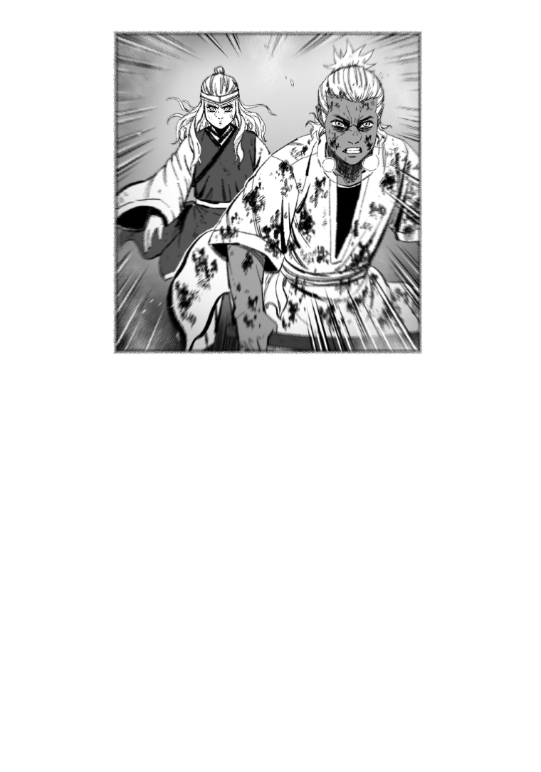 Red Storm - Chapter 377 Page 16