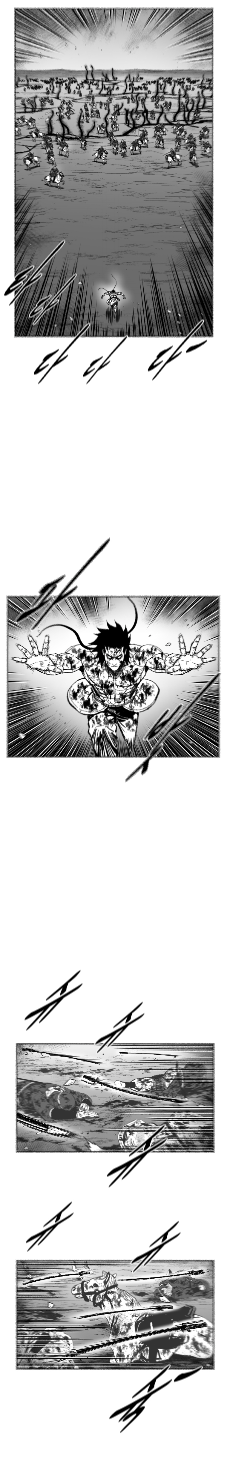 Red Storm - Chapter 380 Page 4
