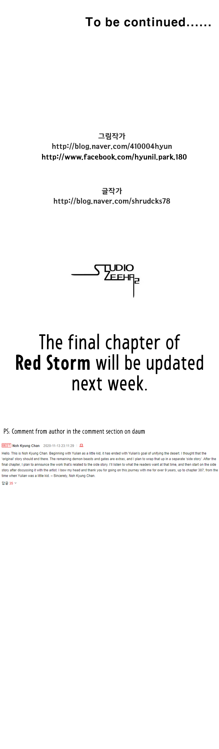 Red Storm - Chapter 387 Page 26