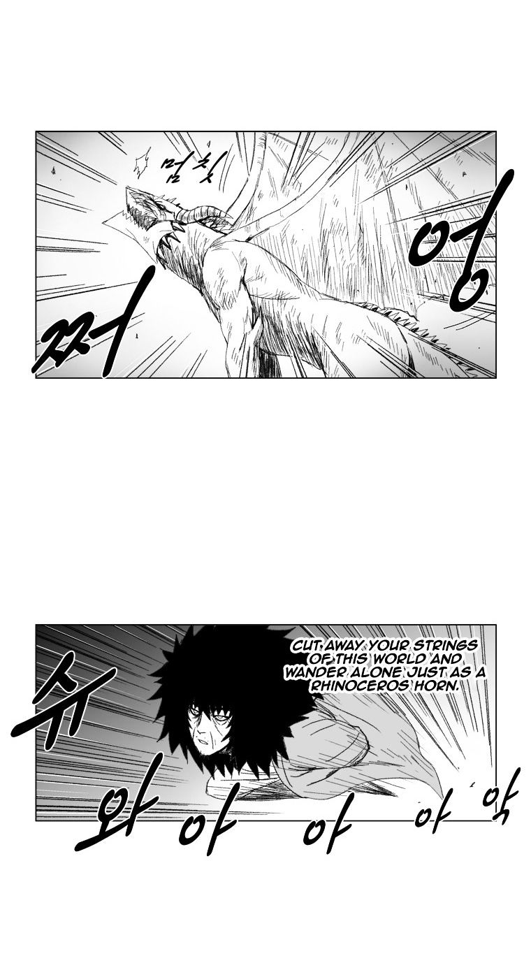 Red Storm - Chapter 71 Page 14