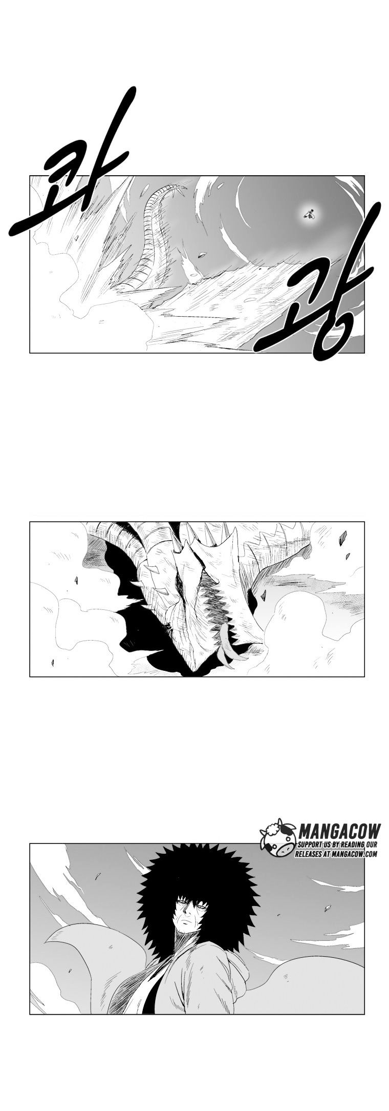 Red Storm - Chapter 72 Page 2