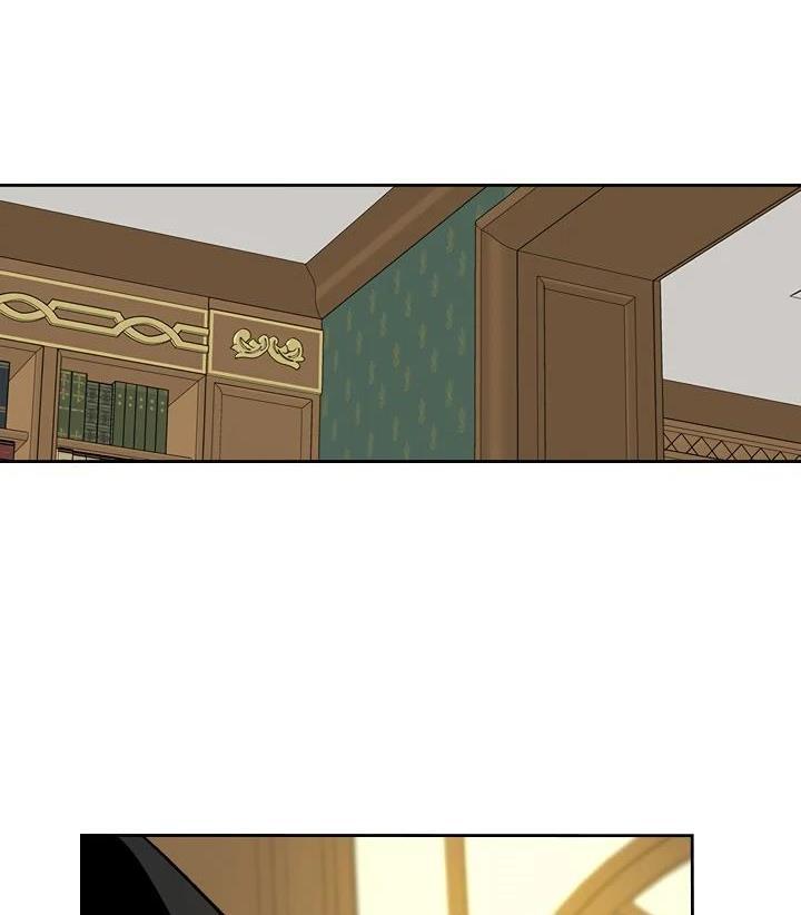 The Reason Why Raeliana Ended up at the Duke