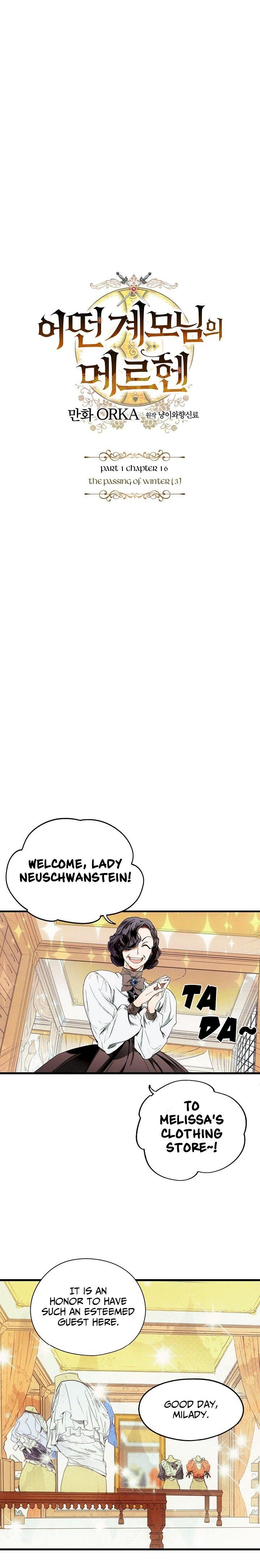 A Stepmother