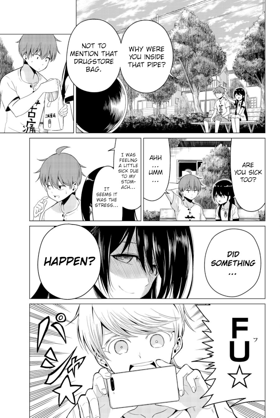 Sekai ka Kanojo ka Erabenai - Chapter 18 Page 16