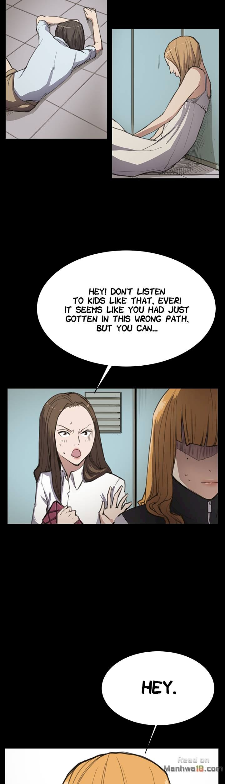 Backstreet Rookie (She
