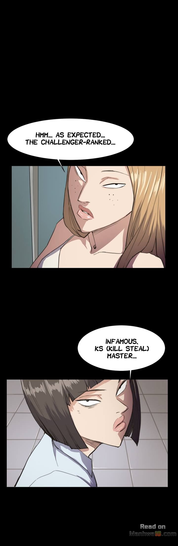Backstreet Rookie (She
