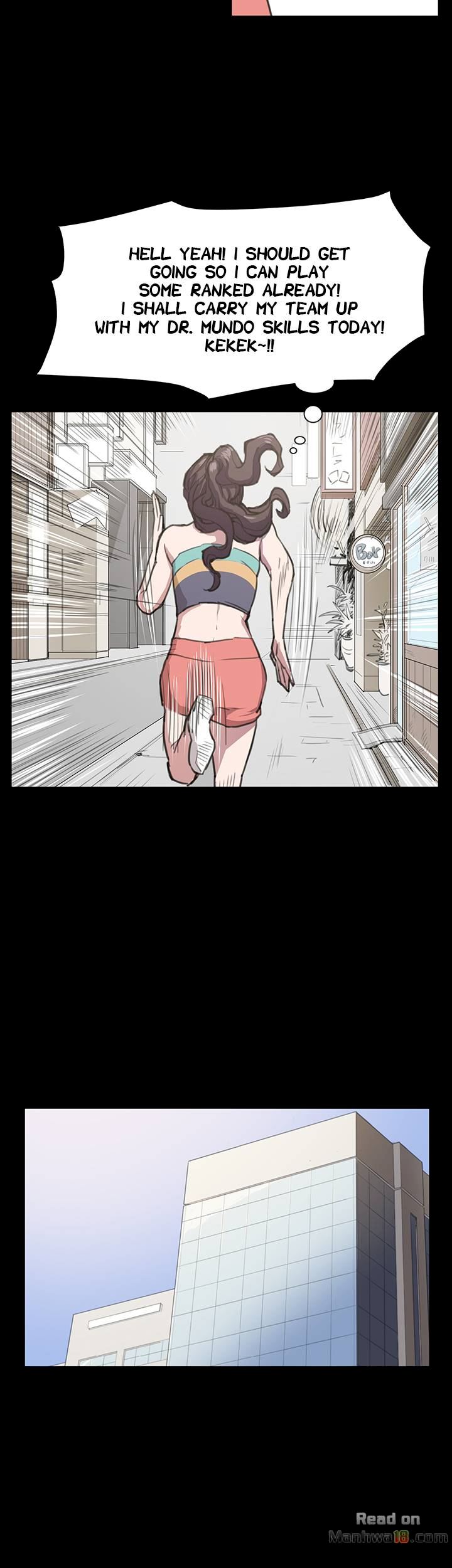 Backstreet Rookie (She