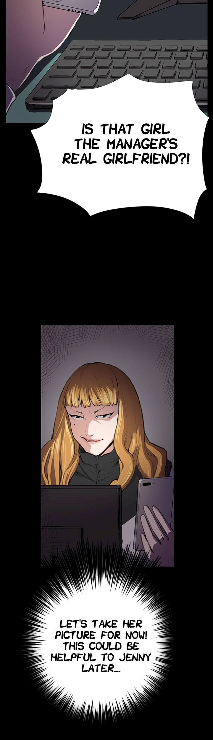 Backstreet Rookie (She
