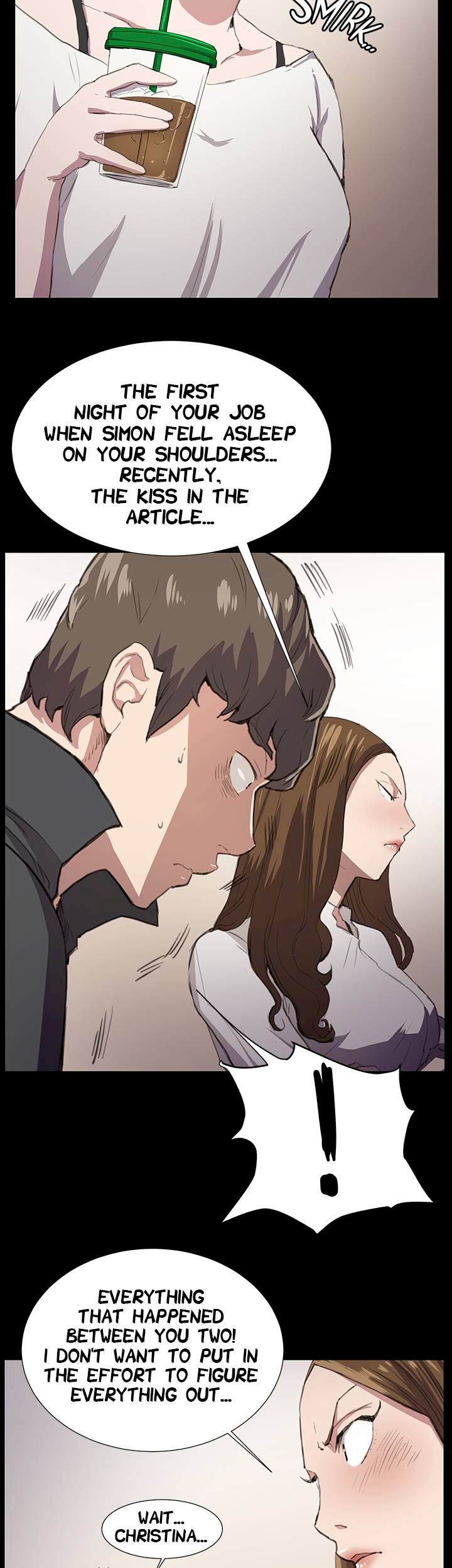 Backstreet Rookie (She