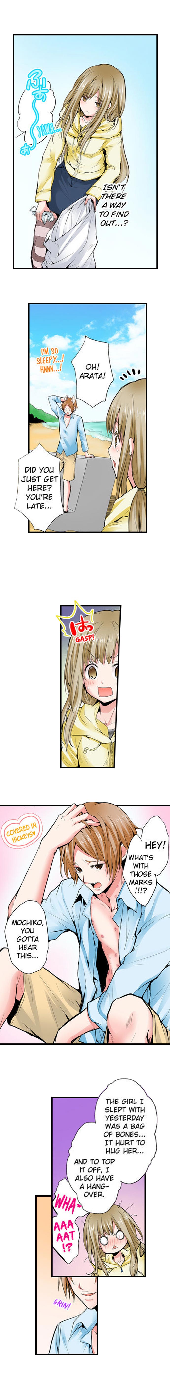 I