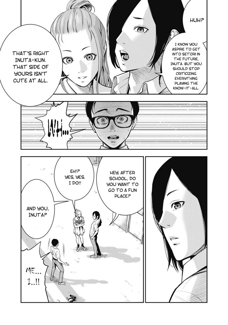Akai Ringo - Chapter 1 Page 21