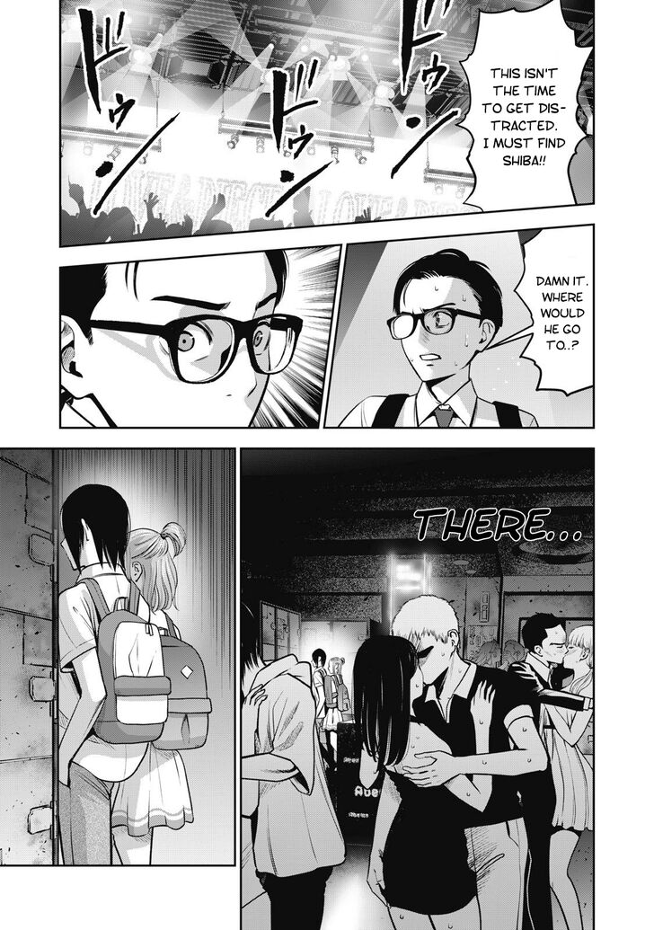 Akai Ringo - Chapter 1 Page 37