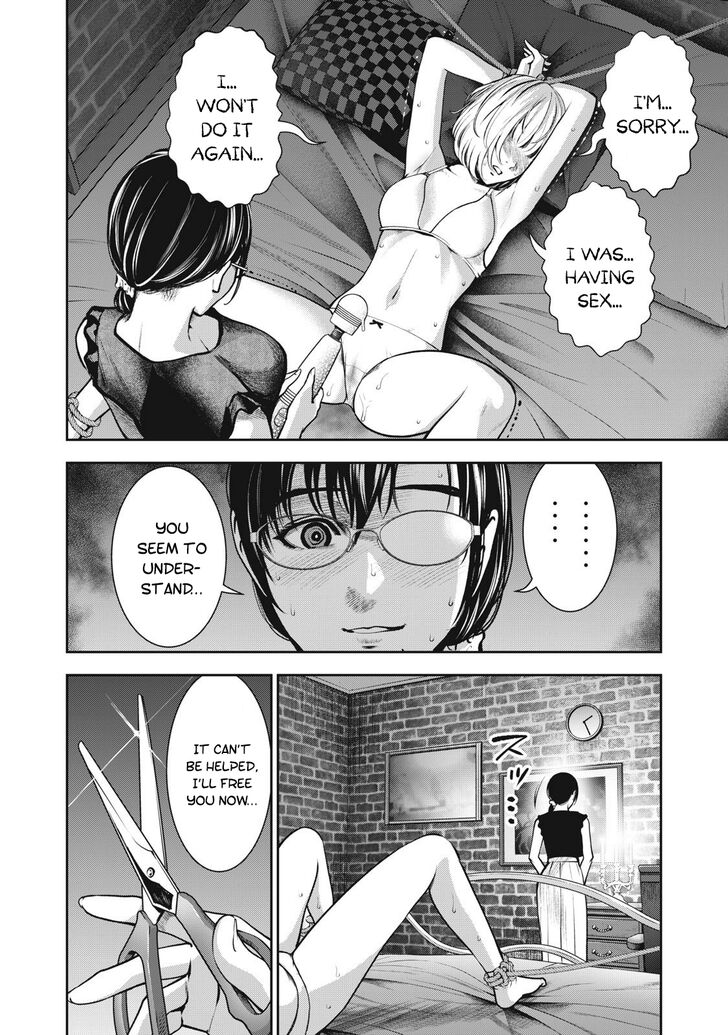 Akai Ringo - Chapter 11 Page 10
