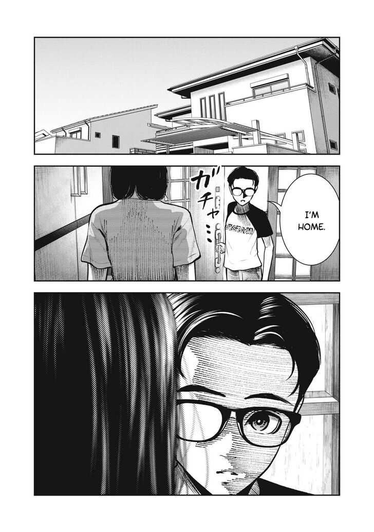 Akai Ringo - Chapter 11 Page 18