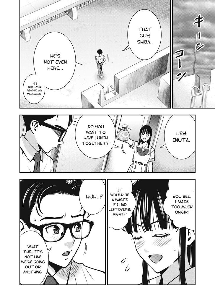 Akai Ringo - Chapter 12 Page 11
