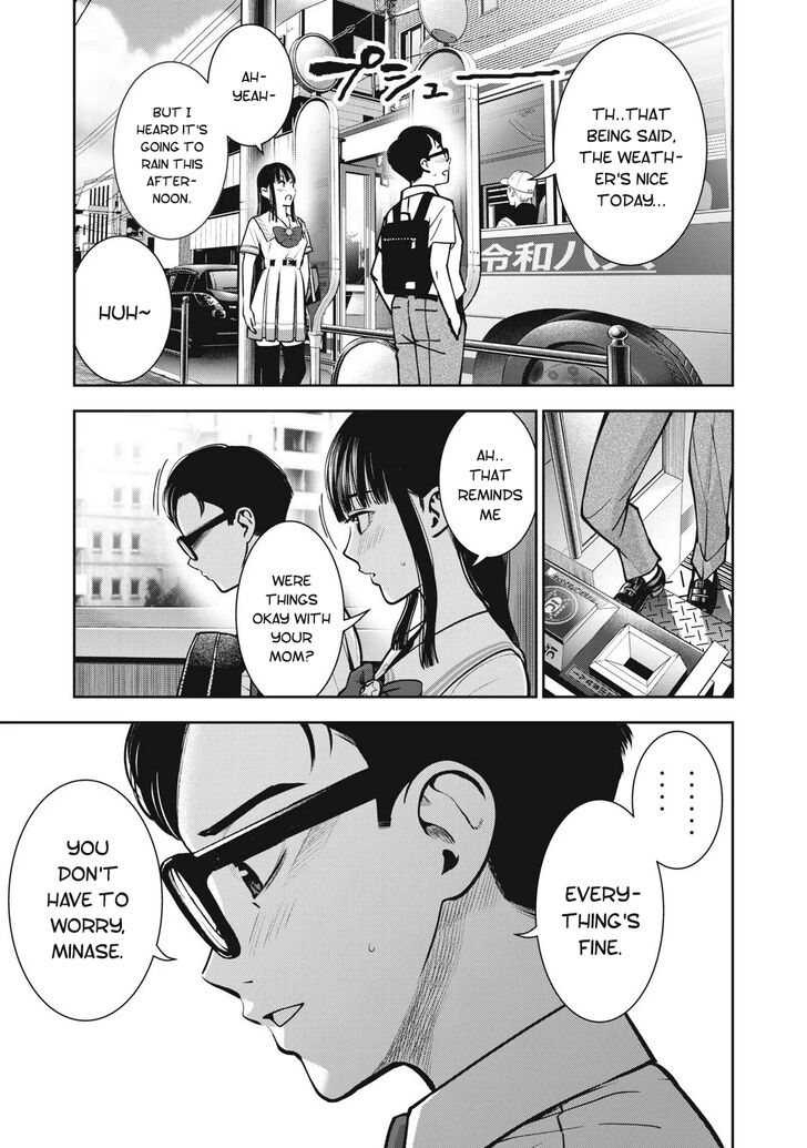 Akai Ringo - Chapter 12 Page 4