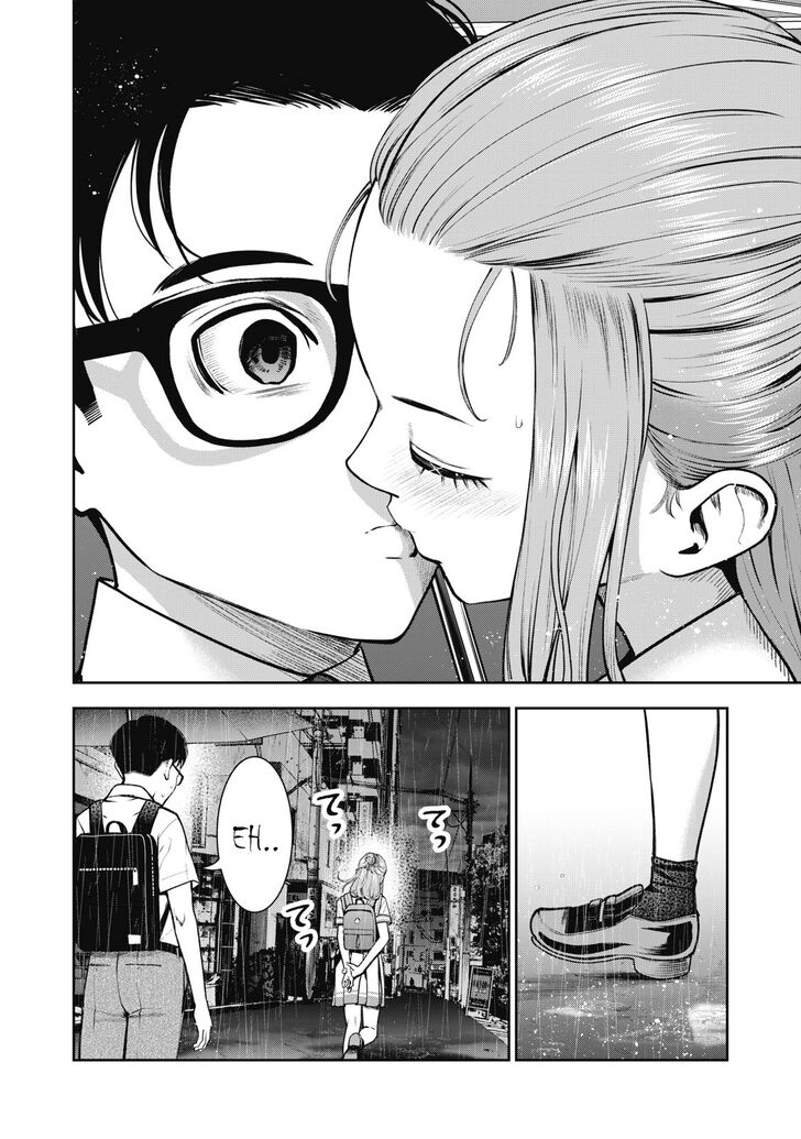 Akai Ringo - Chapter 15 Page 17