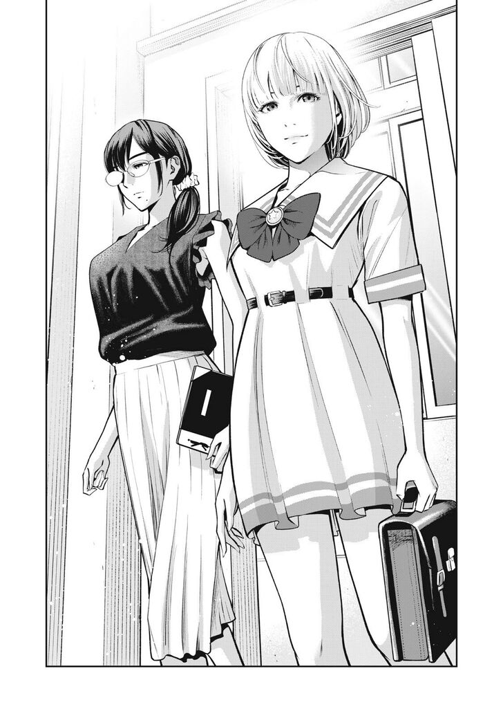 Akai Ringo - Chapter 2 Page 29