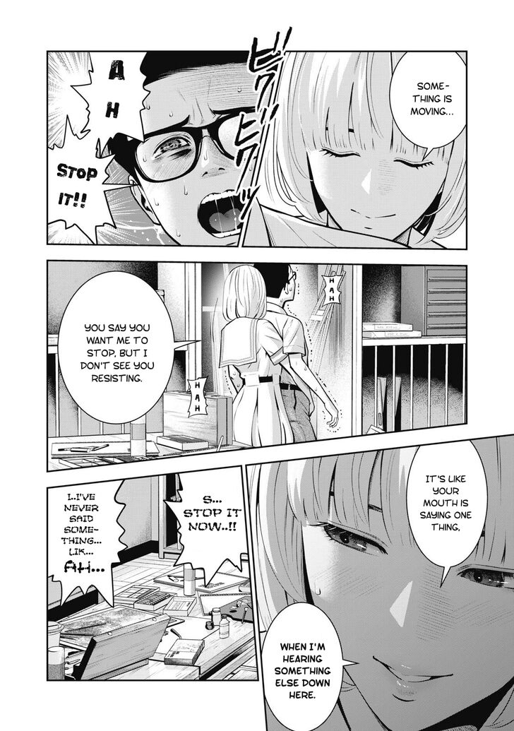 Akai Ringo - Chapter 3 Page 22