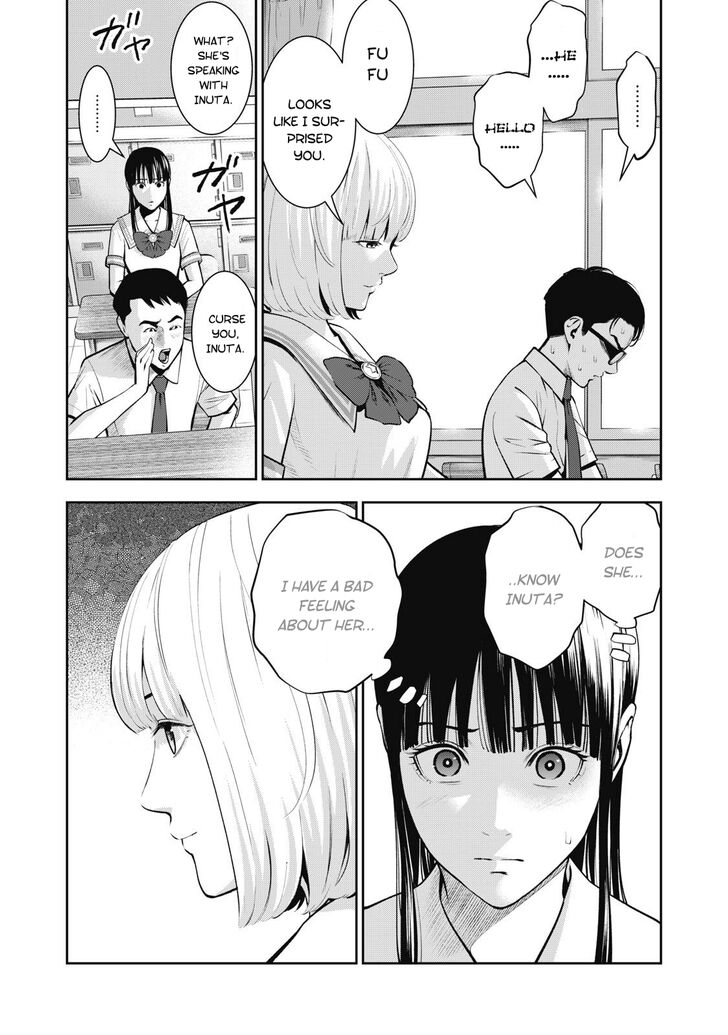 Akai Ringo - Chapter 3 Page 7