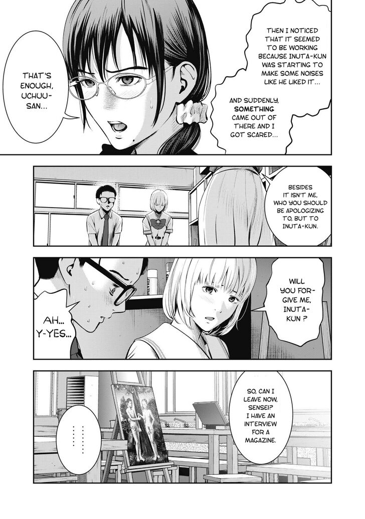 Akai Ringo - Chapter 4 Page 16