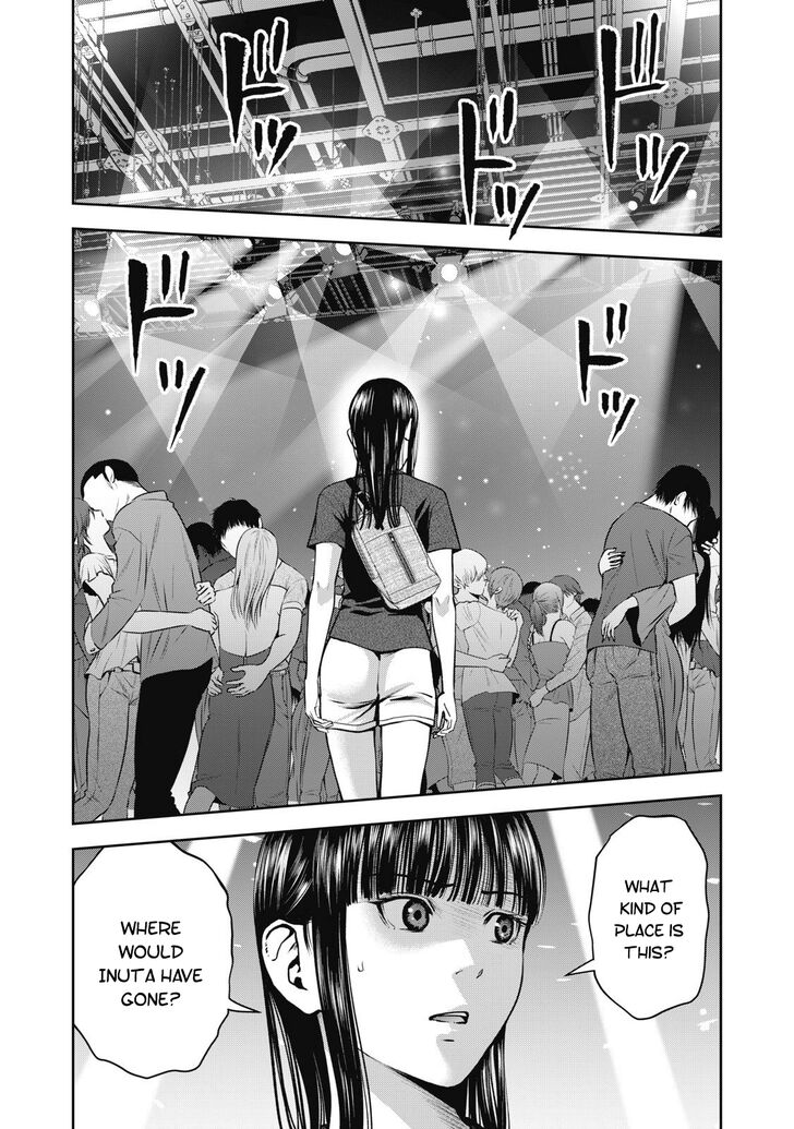 Akai Ringo - Chapter 7 Page 24
