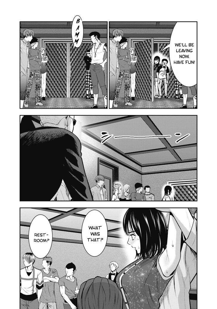 Akai Ringo - Chapter 9 Page 13