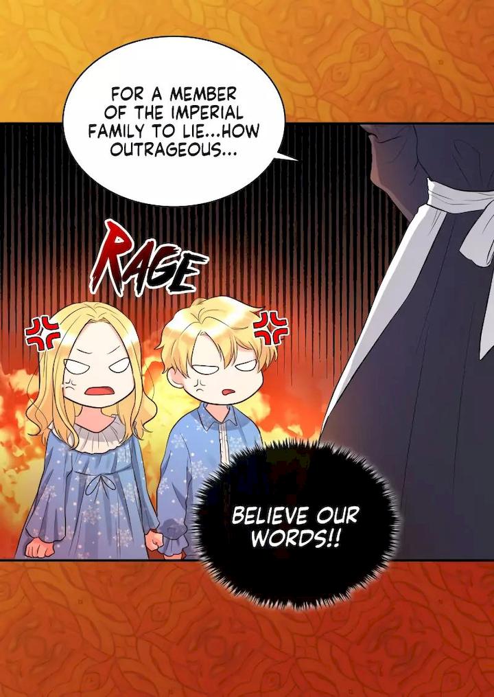 The Twin Siblings
