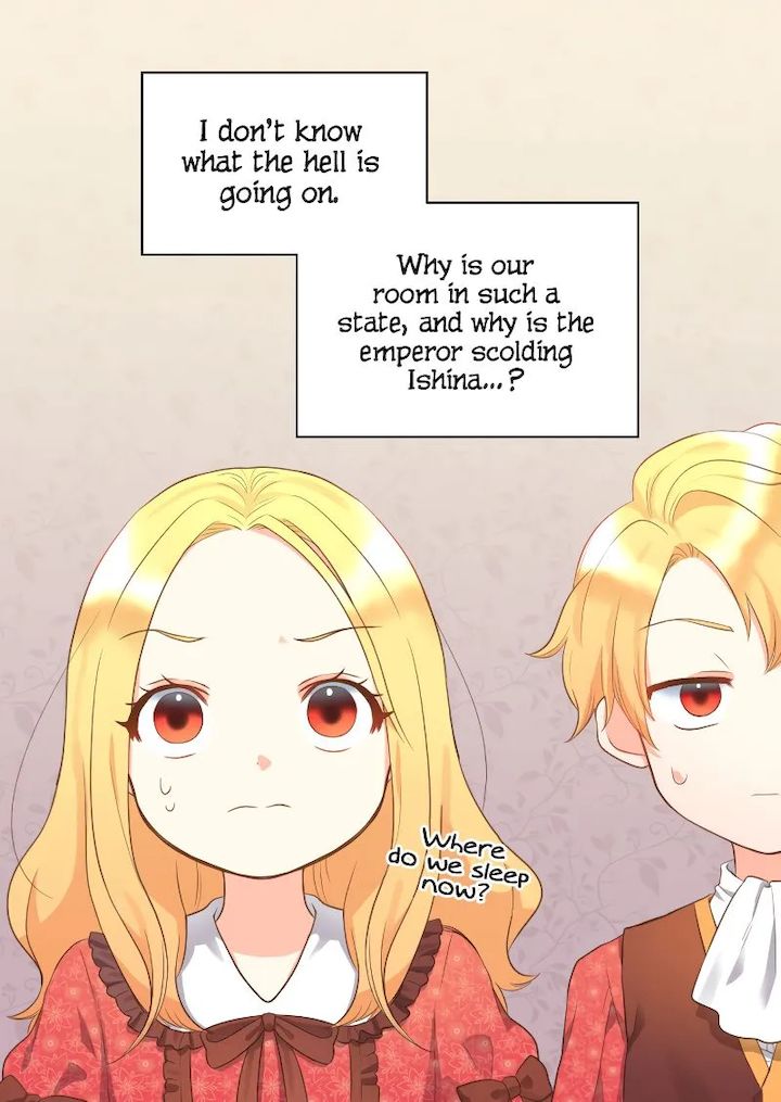 The Twin Siblings