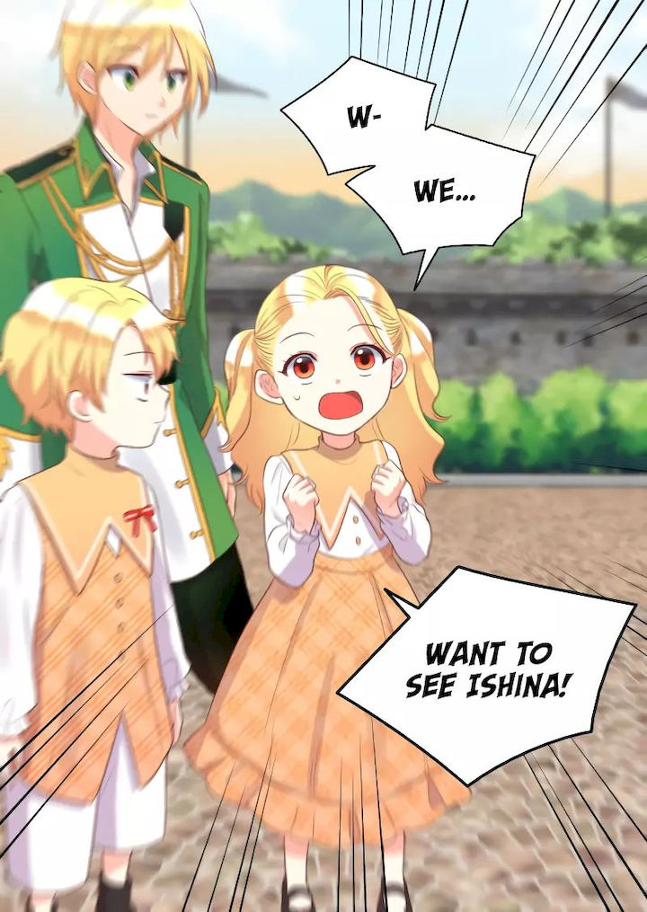 The Twin Siblings