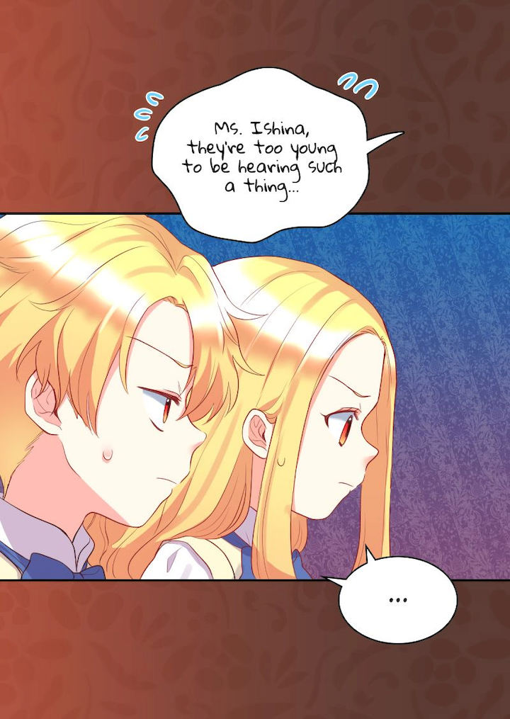 The Twin Siblings