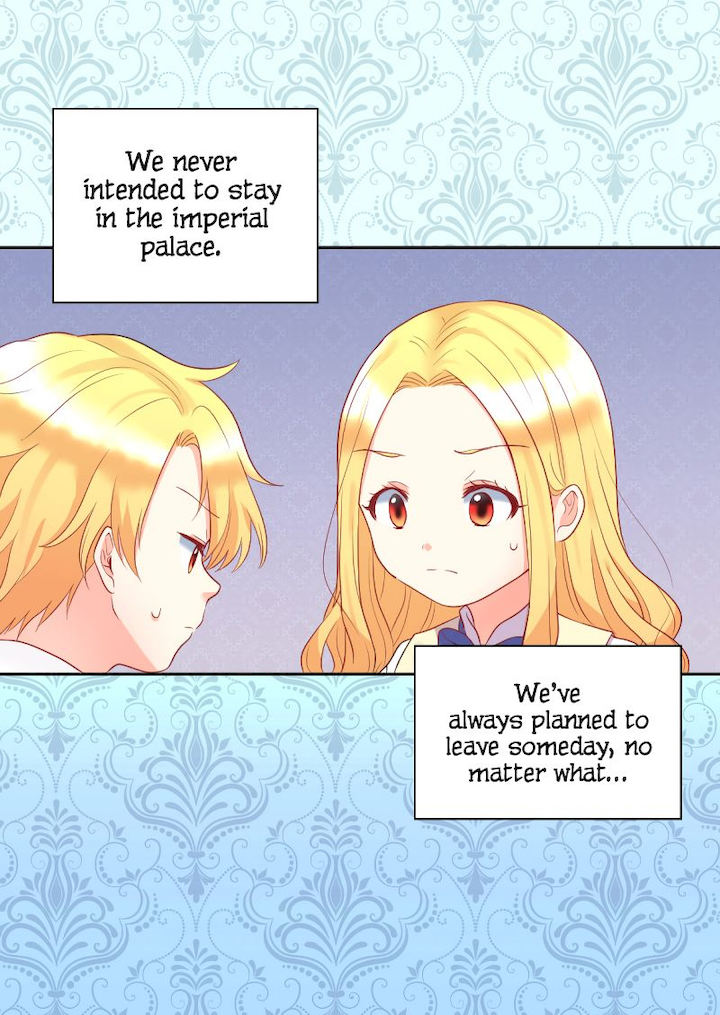 The Twin Siblings