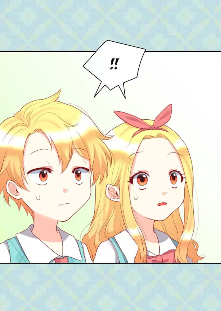 The Twin Siblings