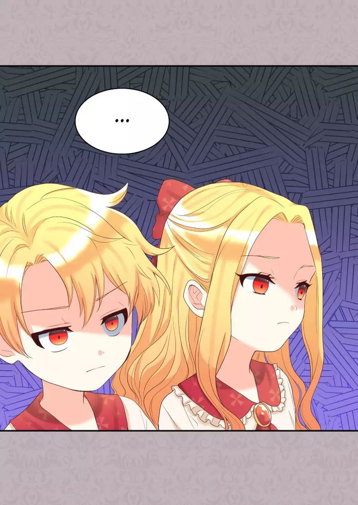 The Twin Siblings