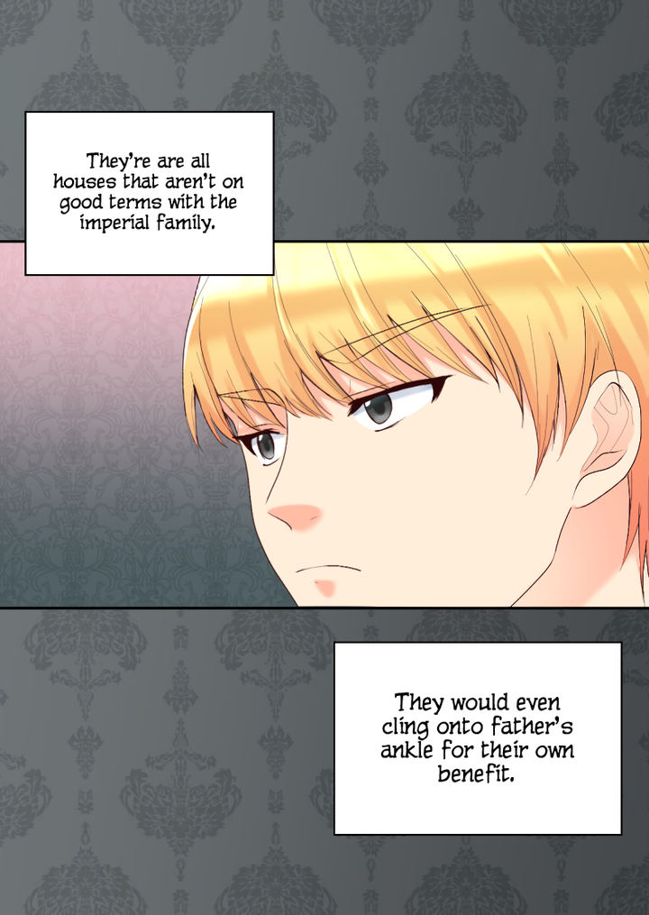 The Twin Siblings