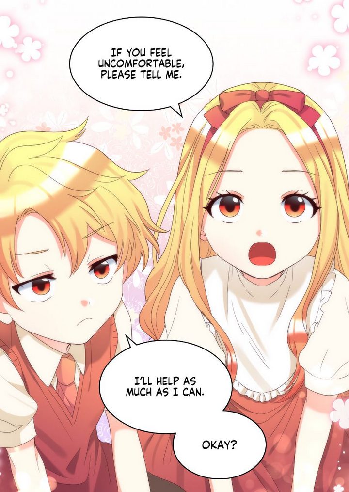 The Twin Siblings