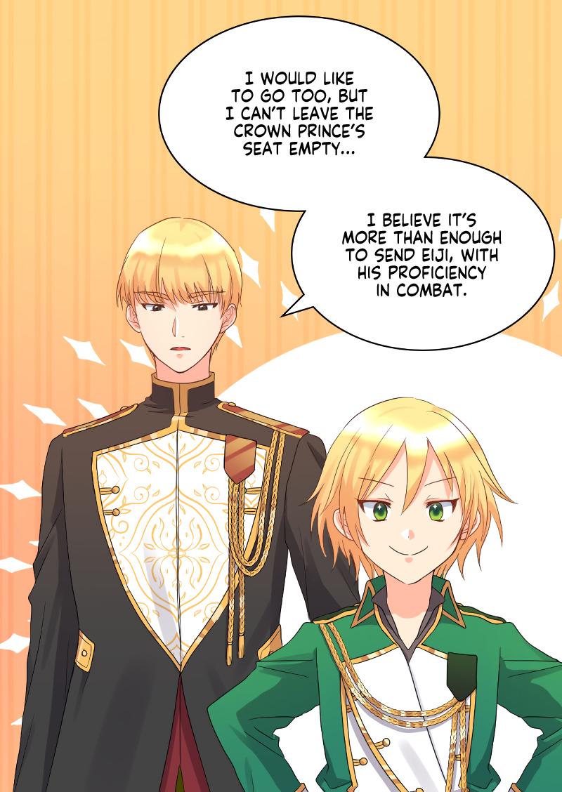 The Twin Siblings