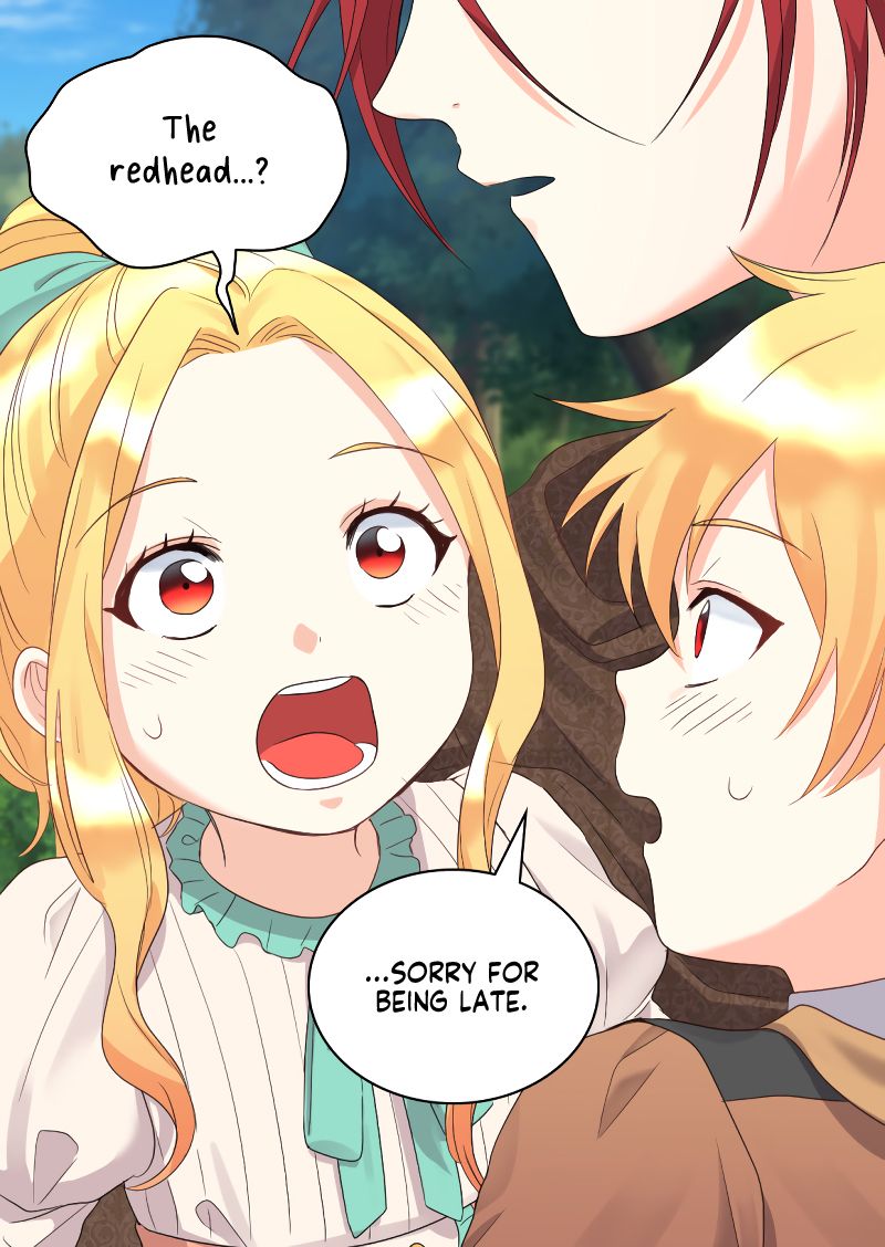 The Twin Siblings