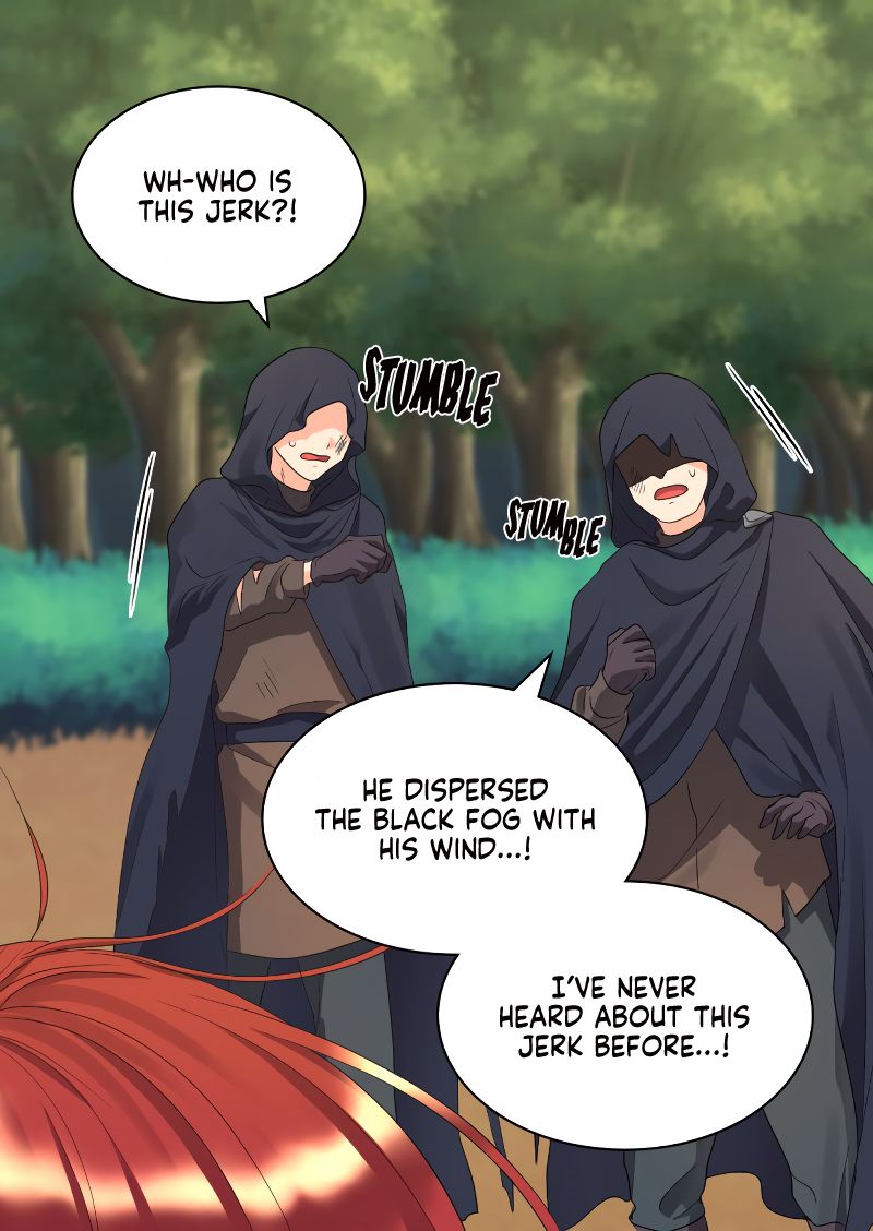 The Twin Siblings
