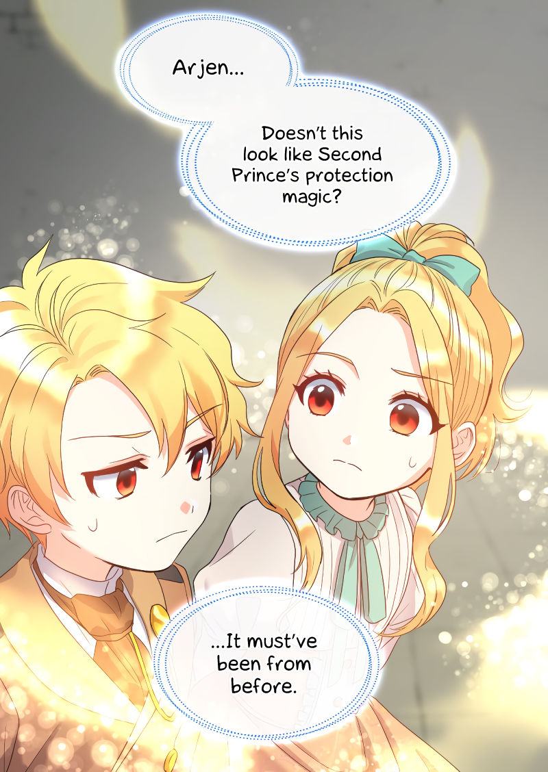 The Twin Siblings