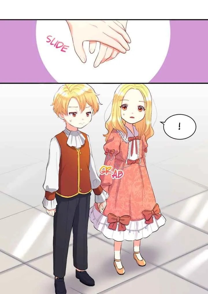 The Twin Siblings