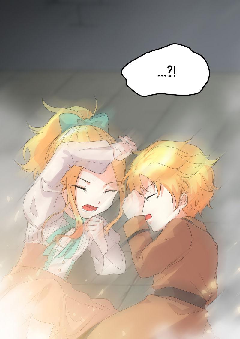 The Twin Siblings