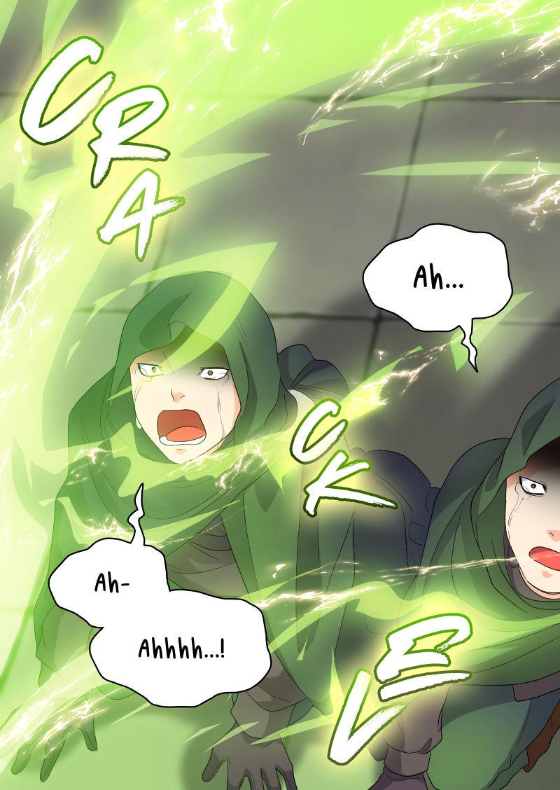 The Twin Siblings