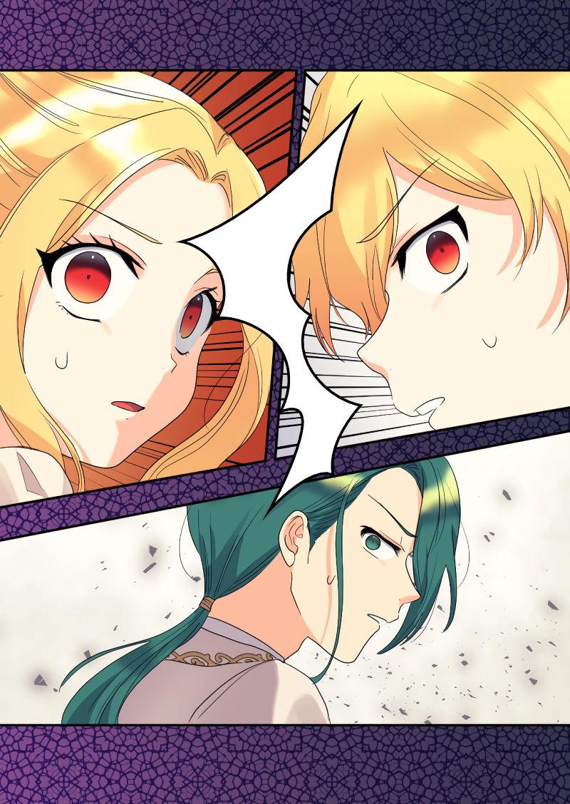 The Twin Siblings