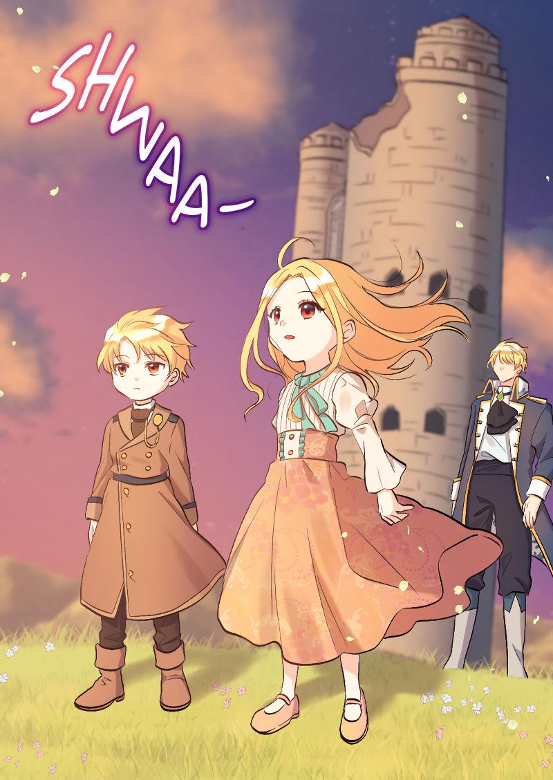 The Twin Siblings