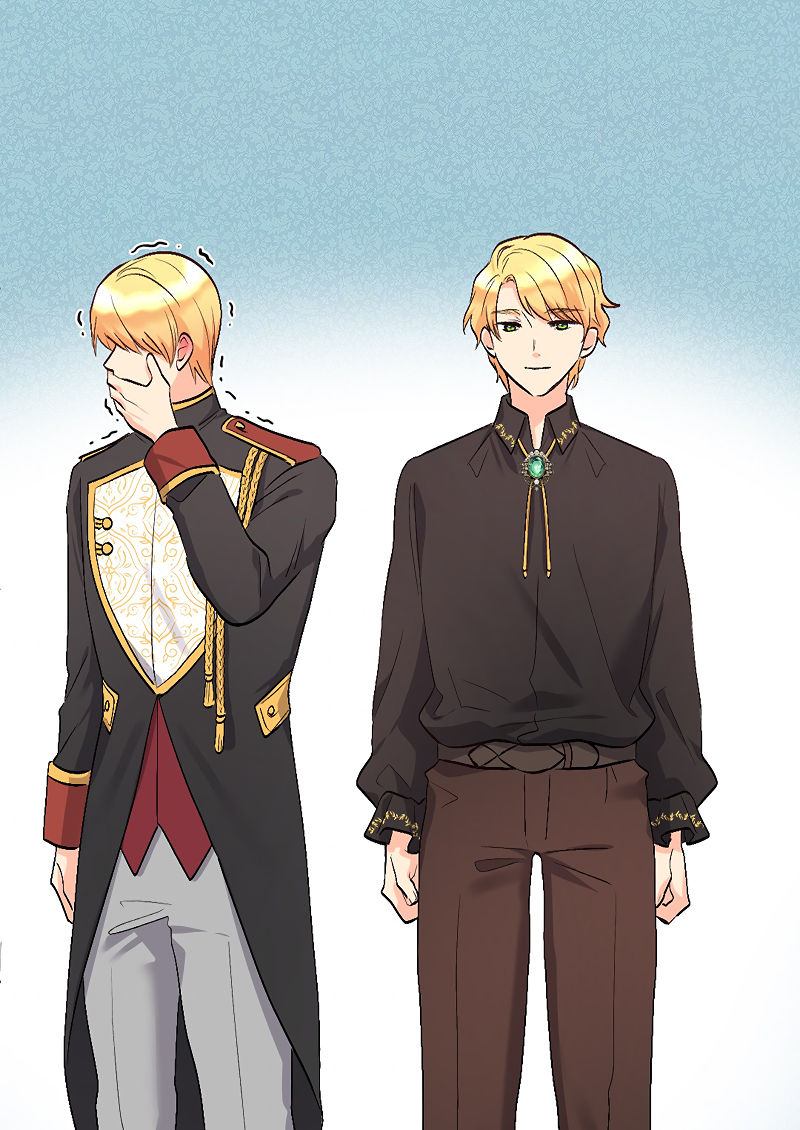 The Twin Siblings