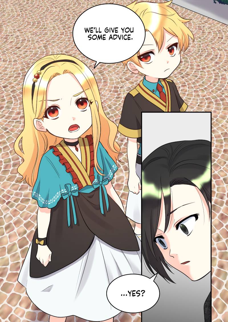 The Twin Siblings