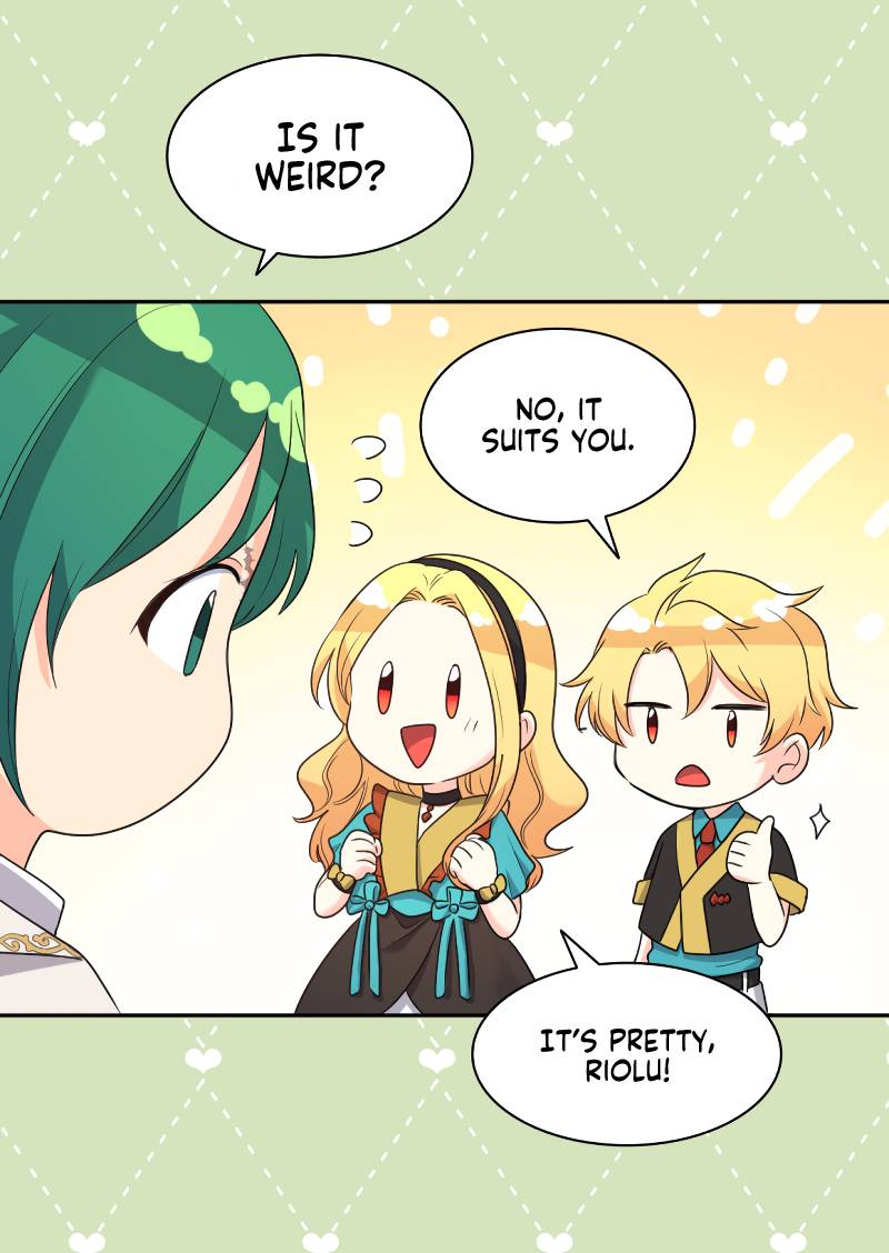 The Twin Siblings